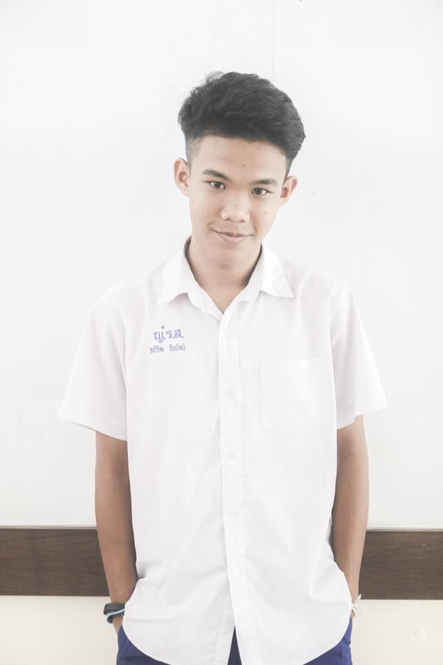 กรุบกริบ # 109