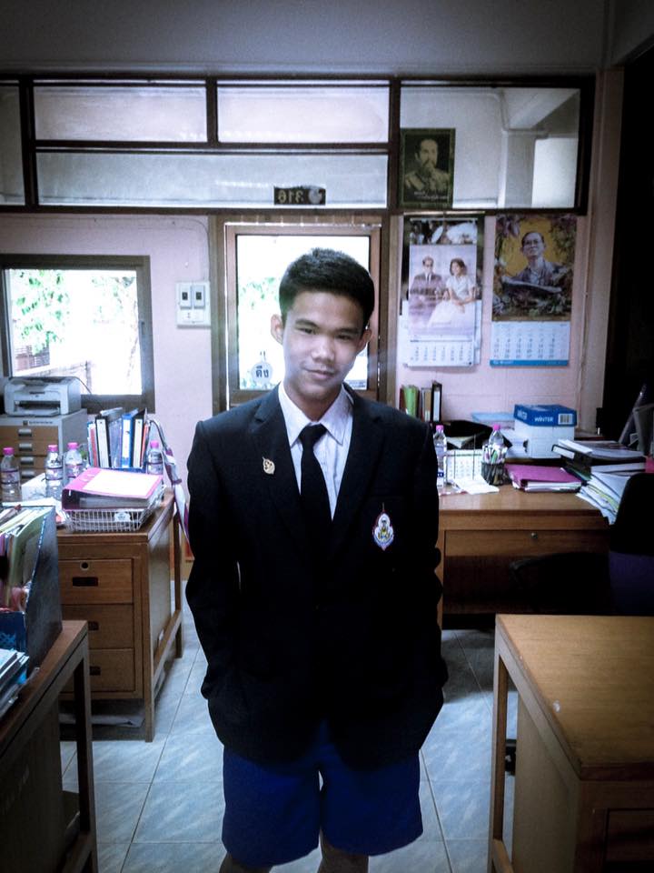 กรุบกริบ # 109