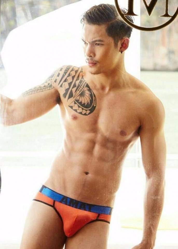 เย้ายวน"