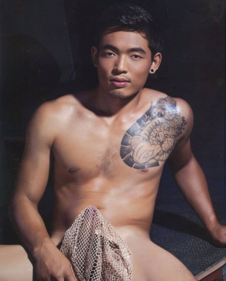 เย้ายวน"