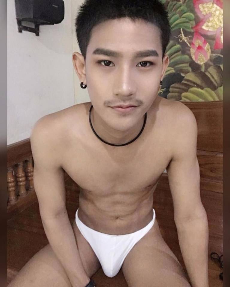 เย้ายวน"