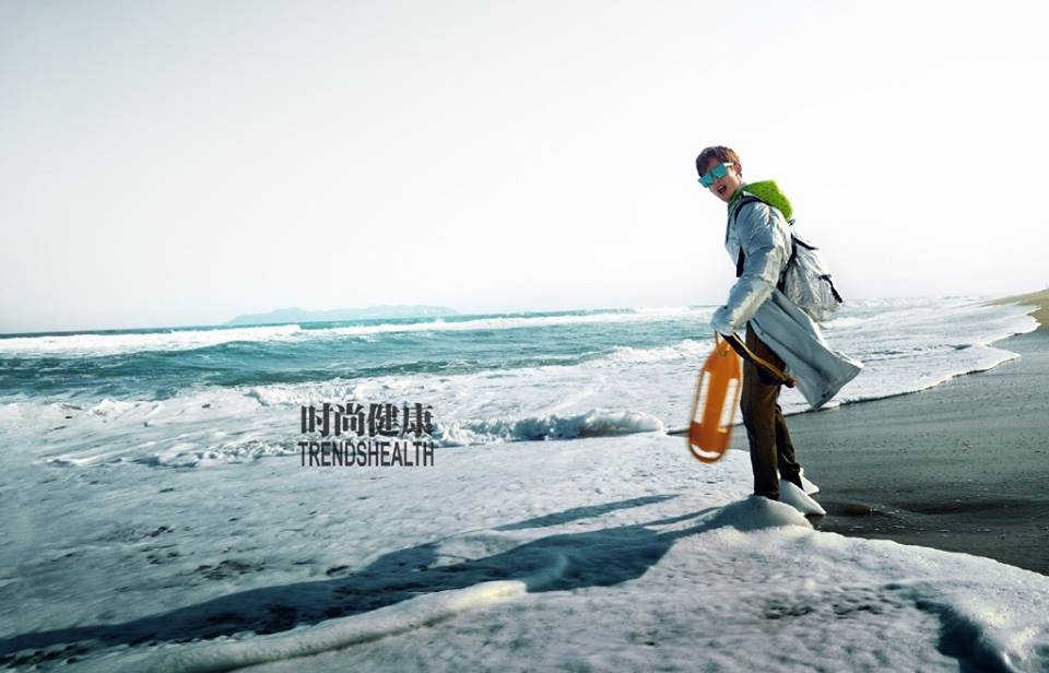 Nichkhun @ TrendsHealth China February 2017
