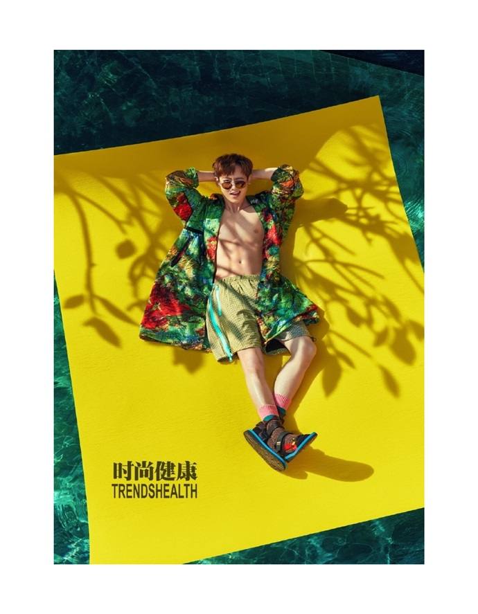 Nichkhun @ TrendsHealth China February 2017
