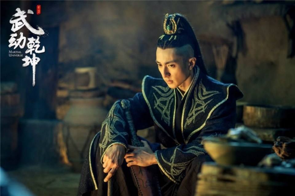 MARTIAL UNIVERSE《武动乾坤》 2016 part4