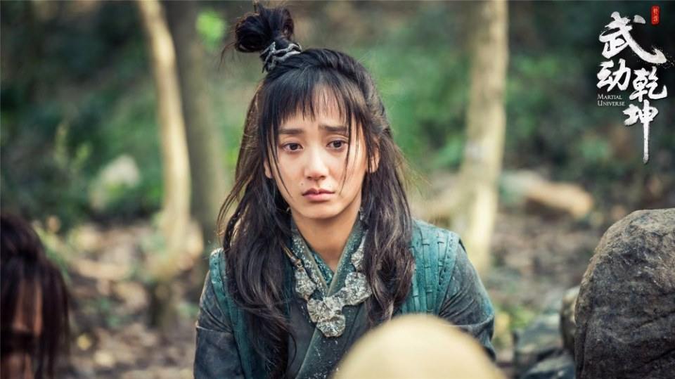 MARTIAL UNIVERSE《武动乾坤》 2016 part4