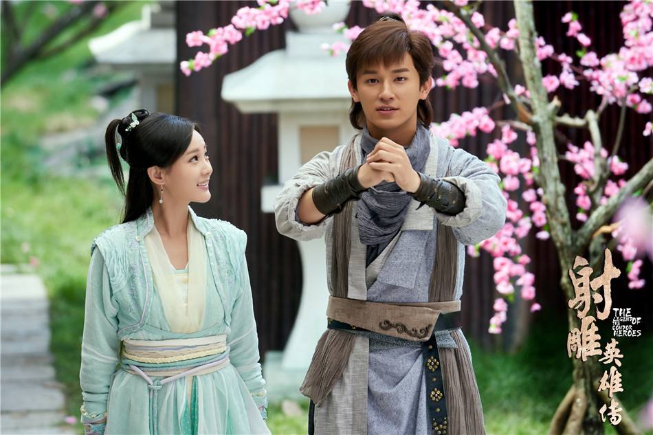 มังกรหยก 2016 The Legend of the Condor Heroes 《射雕英雄传》 2016 part38