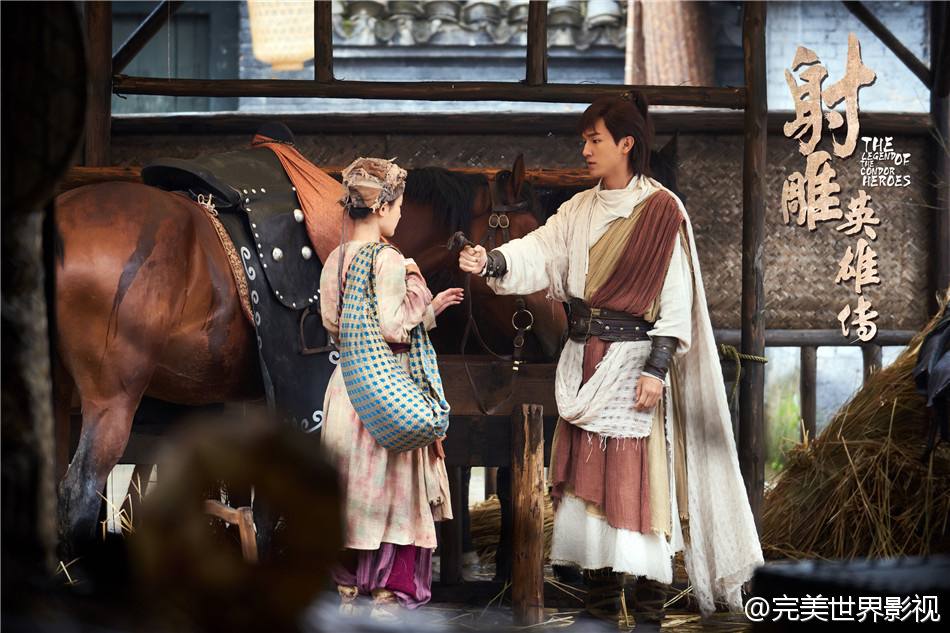มังกรหยก 2016 The Legend of the Condor Heroes 《射雕英雄传》 2016 part38