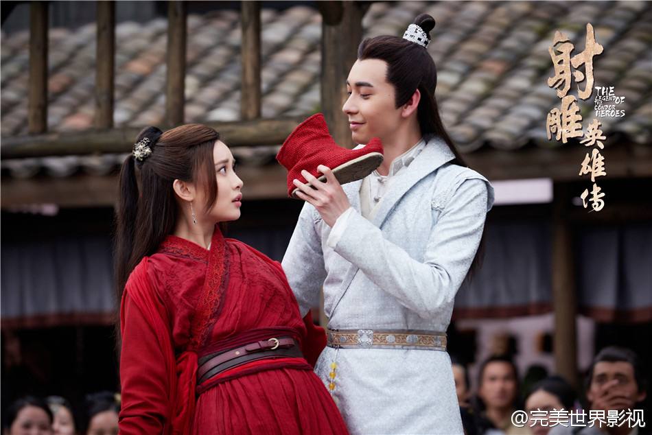 มังกรหยก 2016 The Legend of the Condor Heroes 《射雕英雄传》 2016 part38