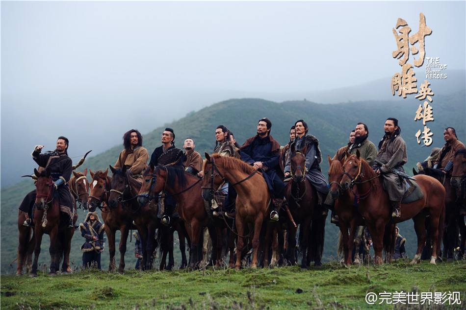 มังกรหยก 2016 The Legend of the Condor Heroes 《射雕英雄传》 2016 part38