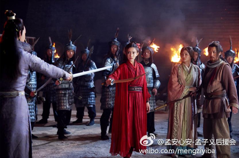 มังกรหยก 2016 The Legend of the Condor Heroes 《射雕英雄传》 2016 part38
