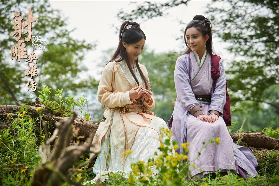 มังกรหยก 2016 The Legend of the Condor Heroes 《射雕英雄传》 2016 part38