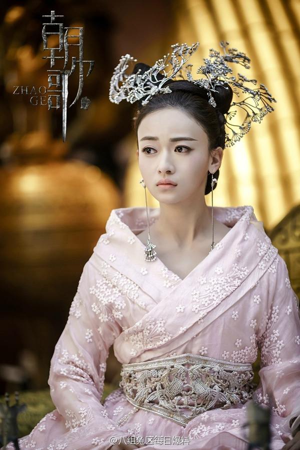 Zhao Ge 《朝歌》 2017 part3