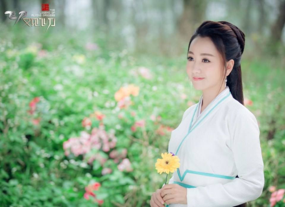 The Legend Of Flying Daggers《飞刀又见飞刀》2016 part69