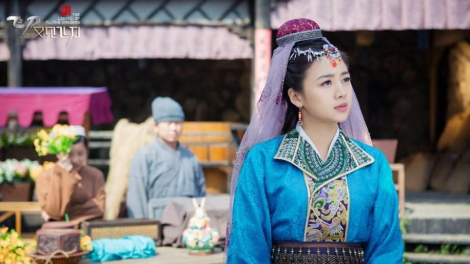 The Legend Of Flying Daggers《飞刀又见飞刀》2016 part69