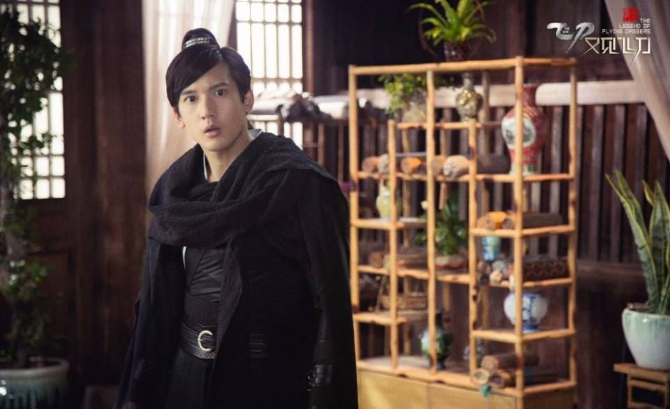 The Legend Of Flying Daggers《飞刀又见飞刀》2016 part69