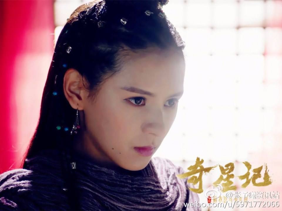 Qi Xing Ji Zhi Xian Yi Nu Ma Shao Nian Shi《奇星记之鲜衣怒马少年时》 2016 part18