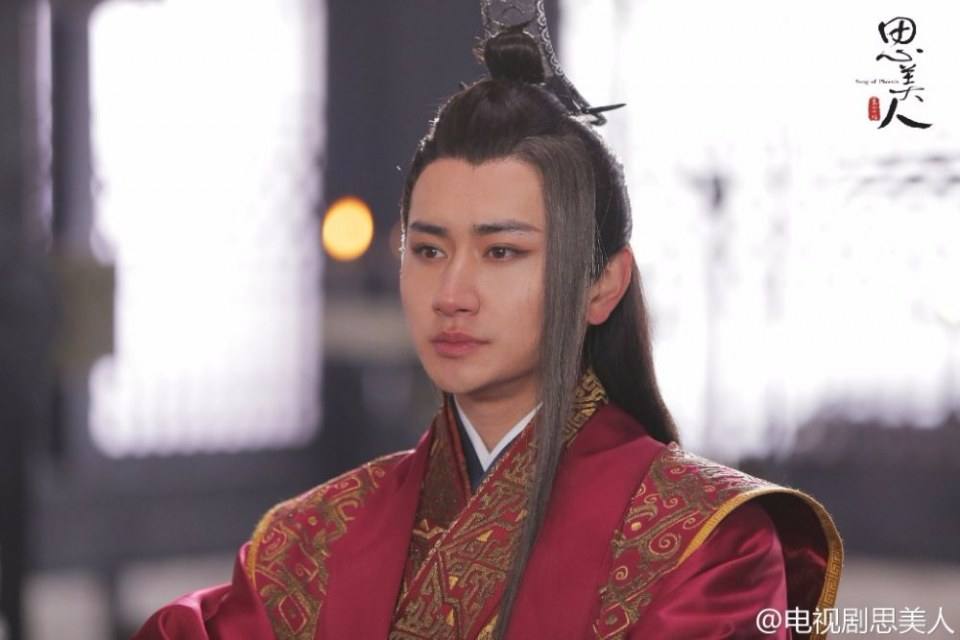Song of Phoenix 《思美人》 2016 part50