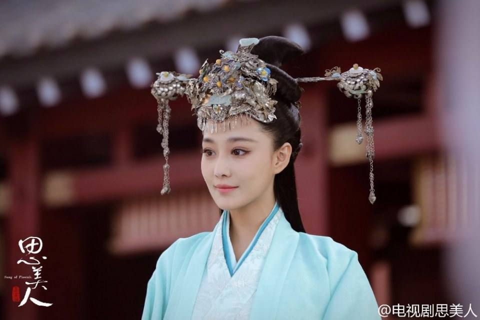 Song of Phoenix 《思美人》 2016 part50