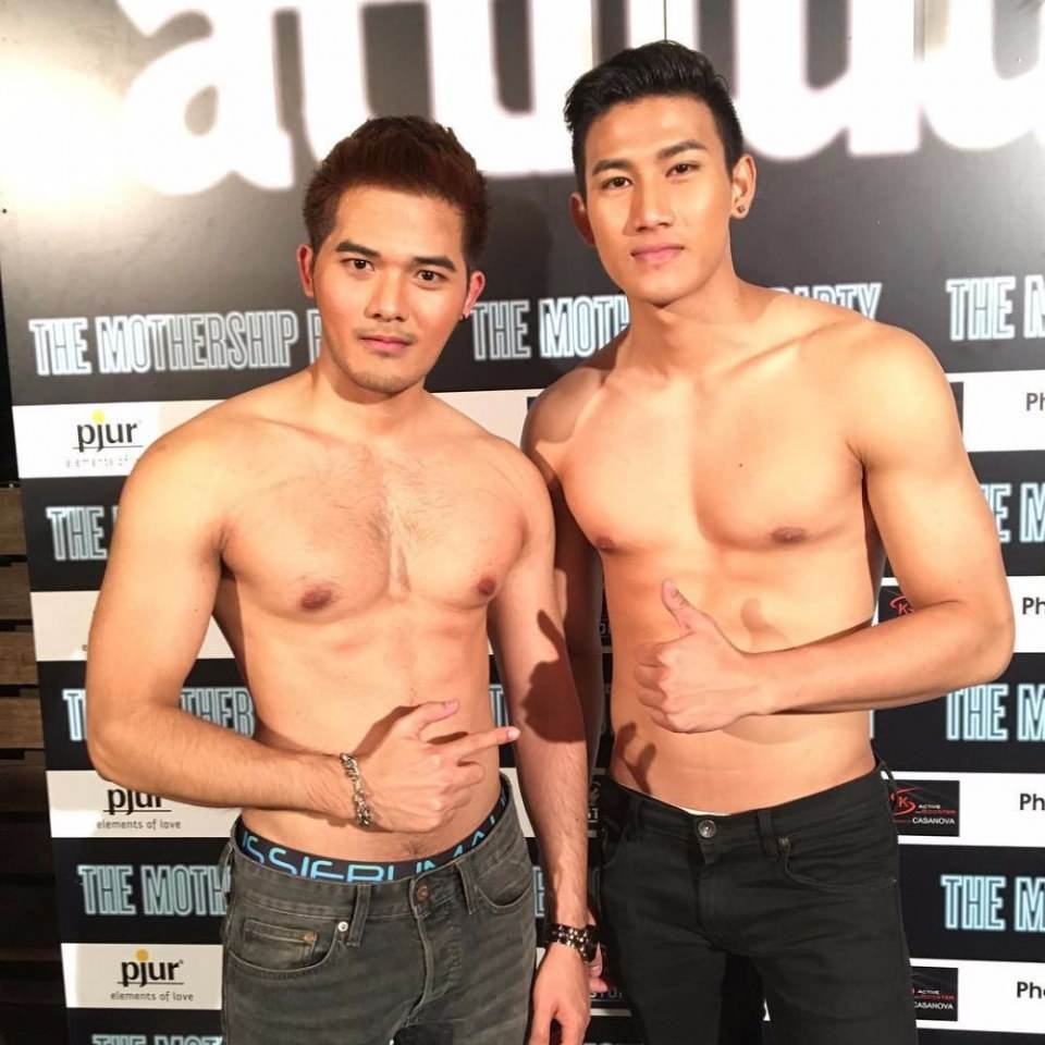 "อยากดูดนม"