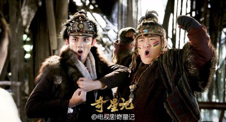 Qi Xing Ji Zhi Xian Yi Nu Ma Shao Nian Shi《奇星记之鲜衣怒马少年时》 2016 part19