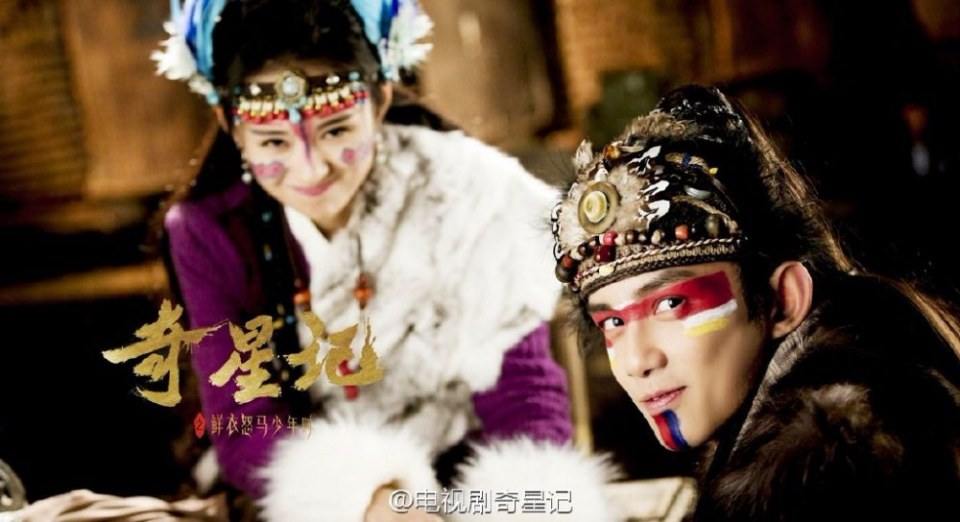 Qi Xing Ji Zhi Xian Yi Nu Ma Shao Nian Shi《奇星记之鲜衣怒马少年时》 2016 part19