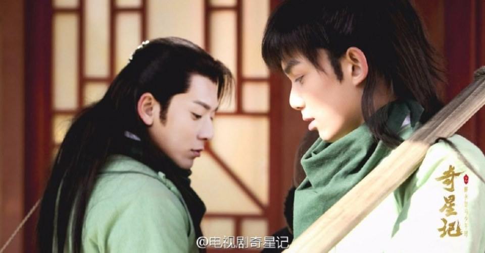 Qi Xing Ji Zhi Xian Yi Nu Ma Shao Nian Shi《奇星记之鲜衣怒马少年时》 2016 part19