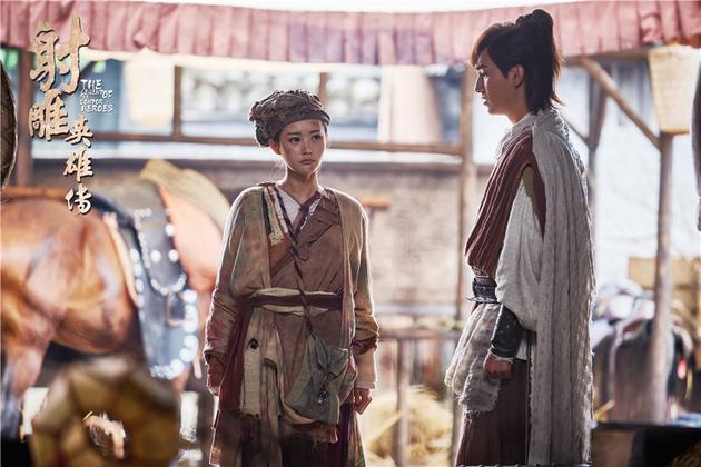มังกรหยก 2016 The Legend of the Condor Heroes 《射雕英雄传》 2016 part39