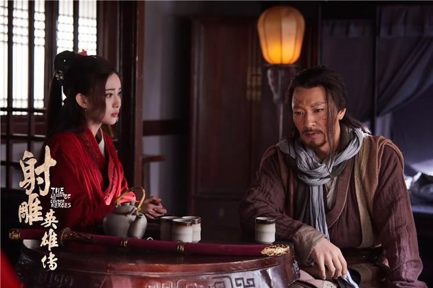 มังกรหยก 2016 The Legend of the Condor Heroes 《射雕英雄传》 2016 part39