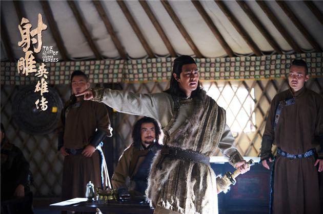 มังกรหยก 2016 The Legend of the Condor Heroes 《射雕英雄传》 2016 part39
