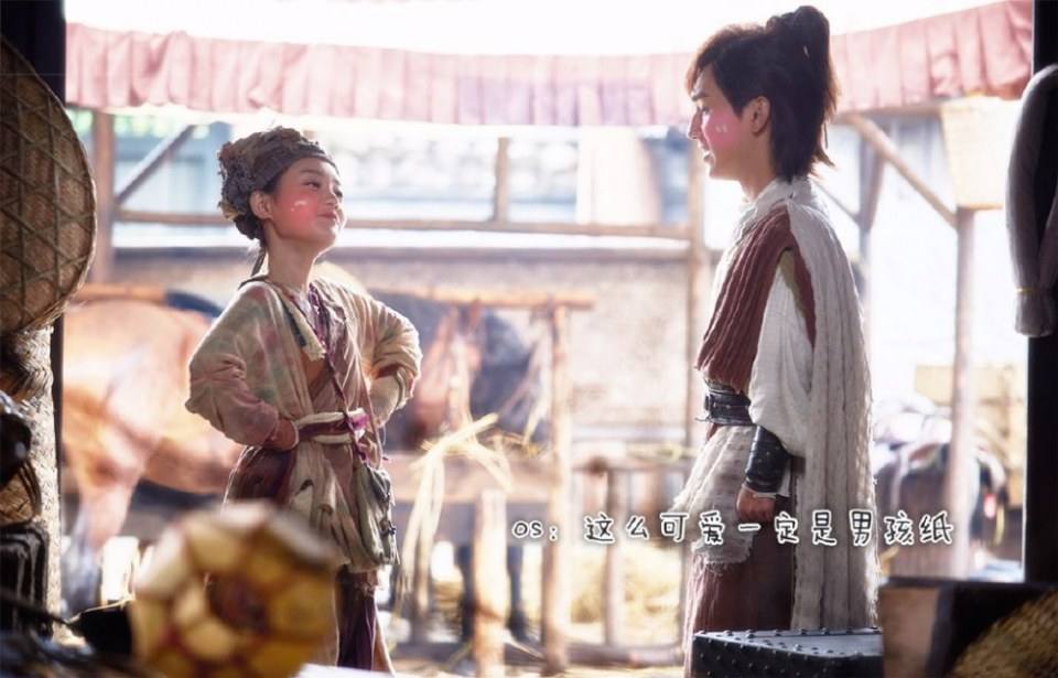 มังกรหยก 2016 The Legend of the Condor Heroes 《射雕英雄传》 2016 part39