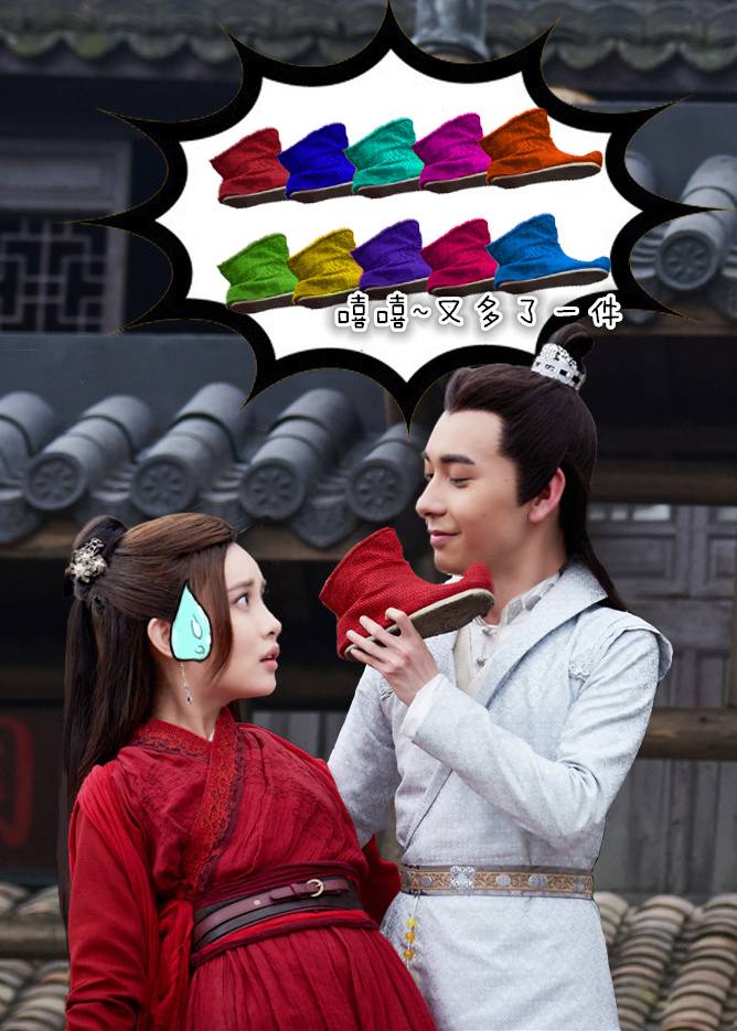 มังกรหยก 2016 The Legend of the Condor Heroes 《射雕英雄传》 2016 part39