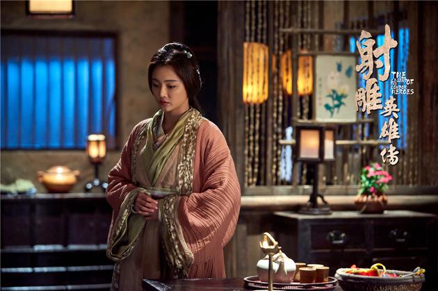 มังกรหยก 2016 The Legend of the Condor Heroes 《射雕英雄传》 2016 part40