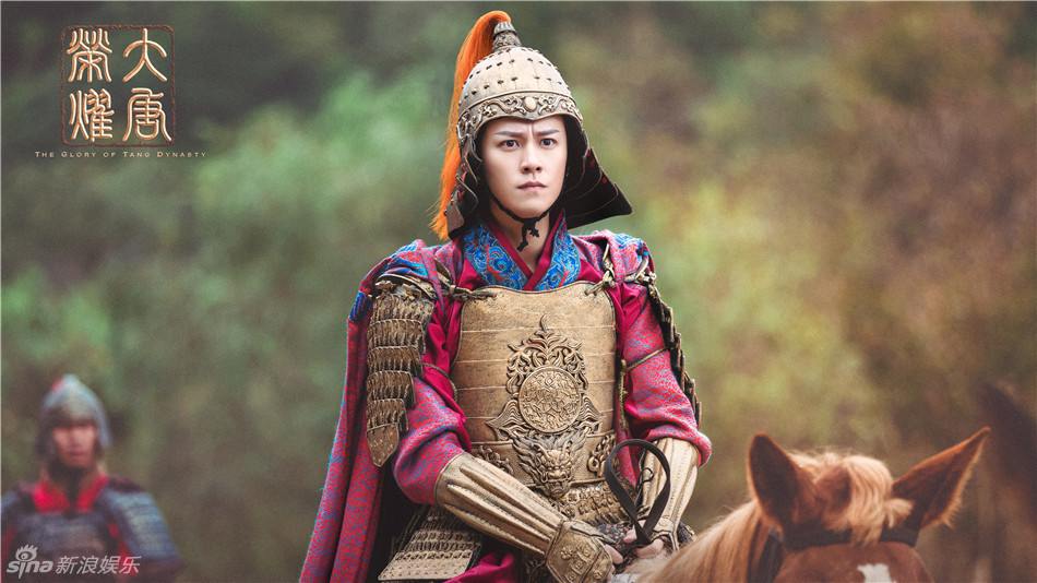 The Glory Of Tang Dynasty 《大唐荣耀》 2016 part18