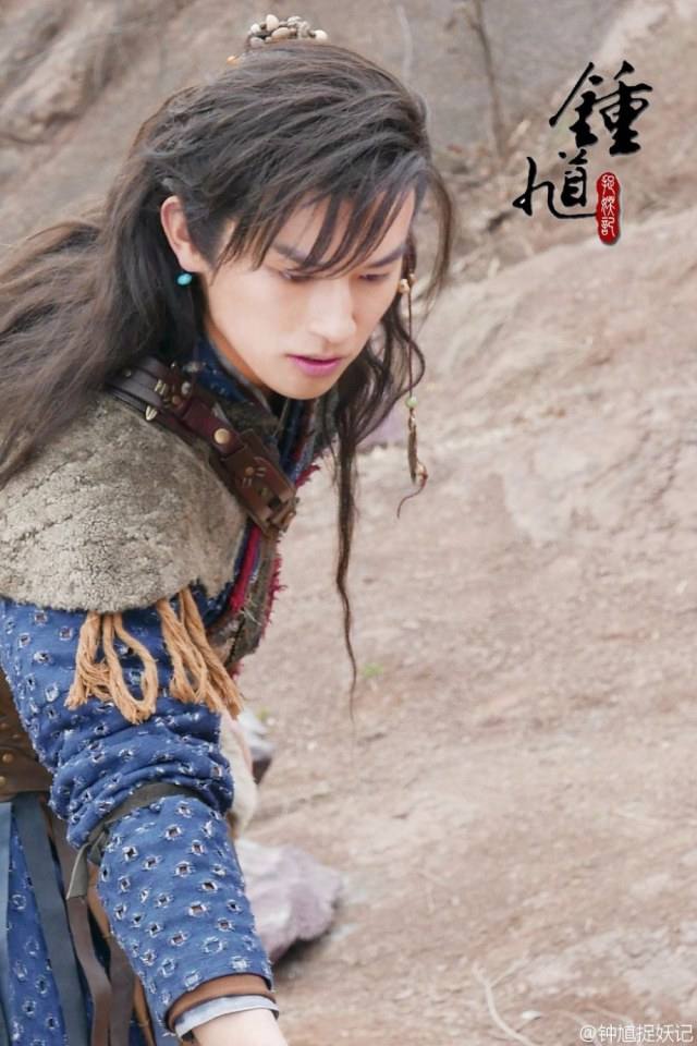 Zhong Kui Zhuo Yao Ji 《钟馗捉妖记》 2017 part1
