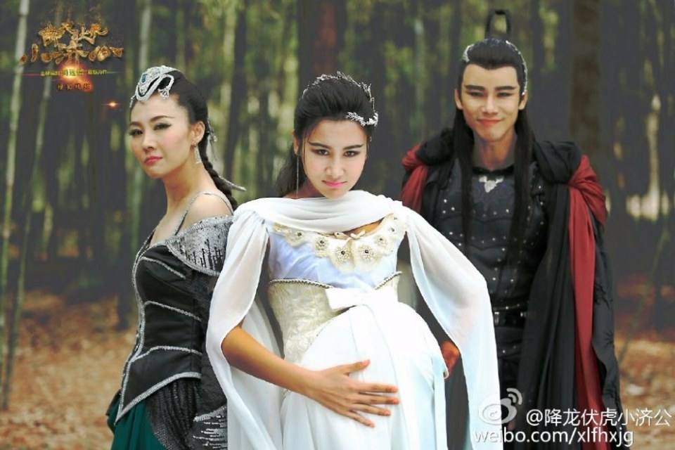 Xiang Long Fu Hu Xiao Ji Gong《降龙伏虎小济公》2016 part1
