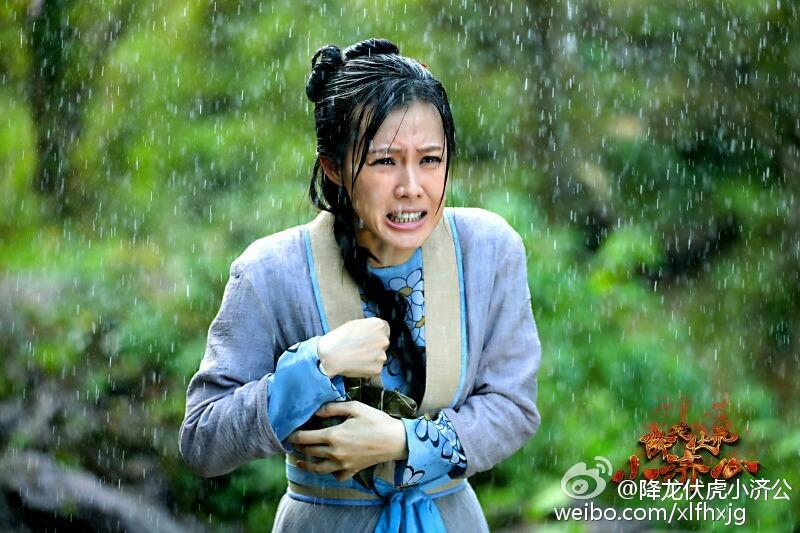 Xiang Long Fu Hu Xiao Ji Gong《降龙伏虎小济公》2016 part1