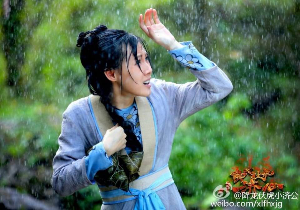 Xiang Long Fu Hu Xiao Ji Gong《降龙伏虎小济公》2016 part1
