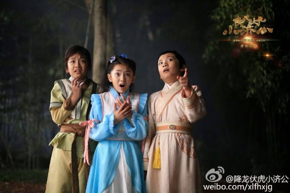 Xiang Long Fu Hu Xiao Ji Gong《降龙伏虎小济公》2016 part1