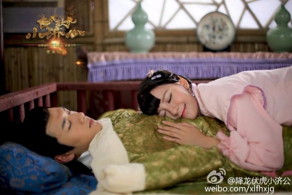 Xiang Long Fu Hu Xiao Ji Gong《降龙伏虎小济公》2016 part1