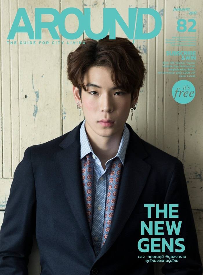 เจเจ กฤษณภูมิ @ AROUND Magazine issue 82 January 2017