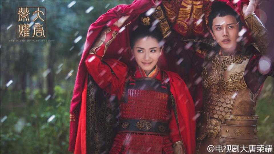 The Glory Of Tang Dynasty 《大唐荣耀》 2016 part19