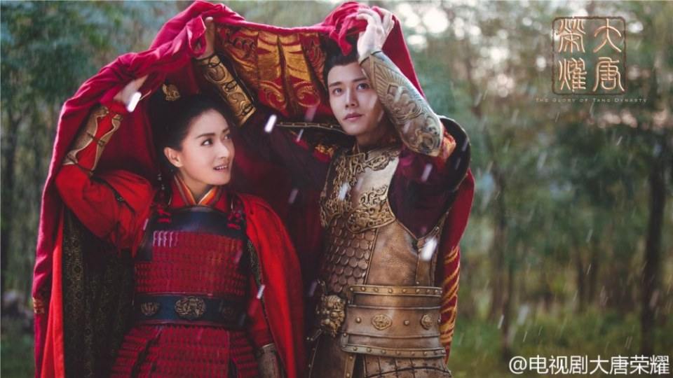 The Glory Of Tang Dynasty 《大唐荣耀》 2016 part19