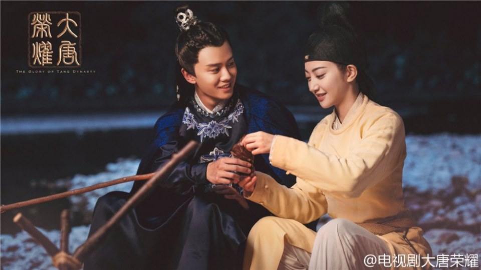 The Glory Of Tang Dynasty 《大唐荣耀》 2016 part19