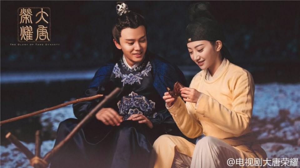 The Glory Of Tang Dynasty 《大唐荣耀》 2016 part19