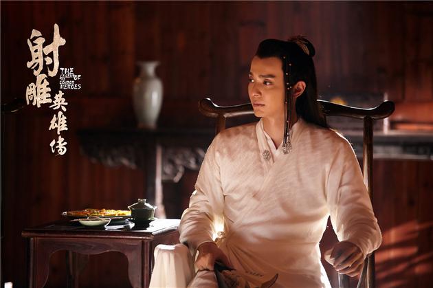 มังกรหยก 2016 The Legend of the Condor Heroes 《射雕英雄传》 2016 part41