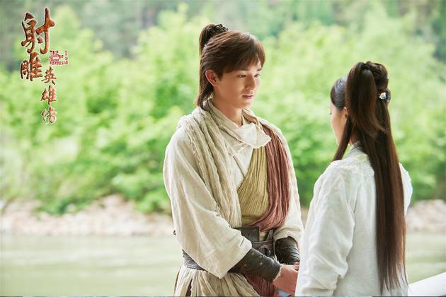 มังกรหยก 2016 The Legend of the Condor Heroes 《射雕英雄传》 2016 part41