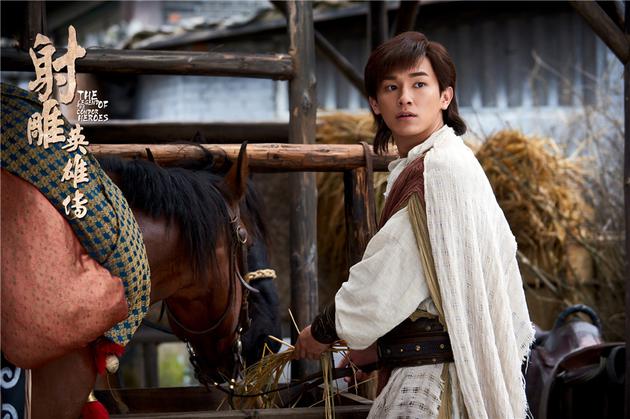 มังกรหยก 2016 The Legend of the Condor Heroes 《射雕英雄传》 2016 part41