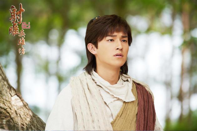 มังกรหยก 2016 The Legend of the Condor Heroes 《射雕英雄传》 2016 part41