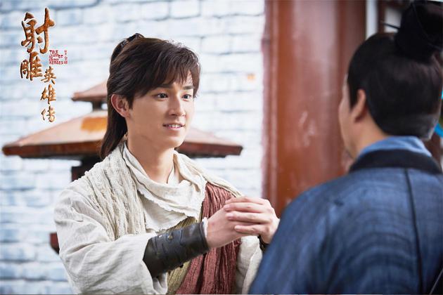 มังกรหยก 2016 The Legend of the Condor Heroes 《射雕英雄传》 2016 part41