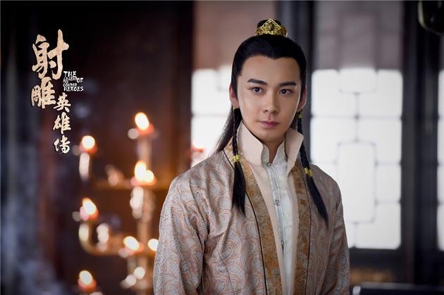 มังกรหยก 2016 The Legend of the Condor Heroes 《射雕英雄传》 2016 part41